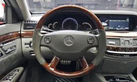 Mercedes-Benz S 65 AMG NIGHT* VISION* ���������* �����* ���������*  | Mobile.bg � ����� ������ 8