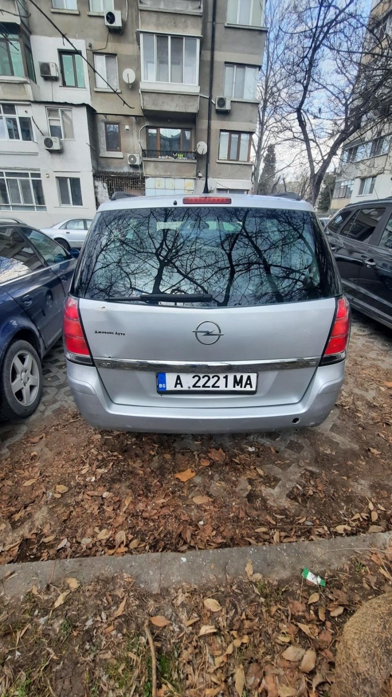 Opel Zafira, снимка 2 - Автомобили и джипове - 44433738