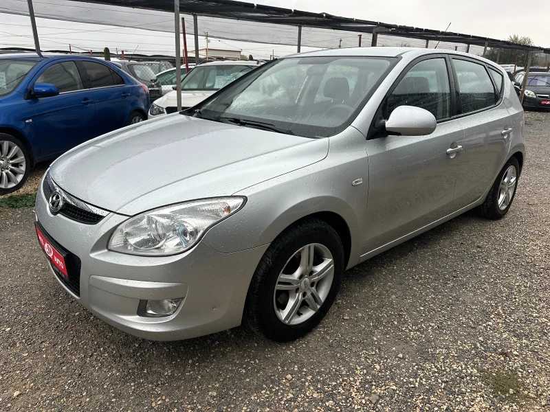 Hyundai I30 1.6i-122 k.s. ПЕРФЕКТНА, снимка 2 - Автомобили и джипове - 51943831