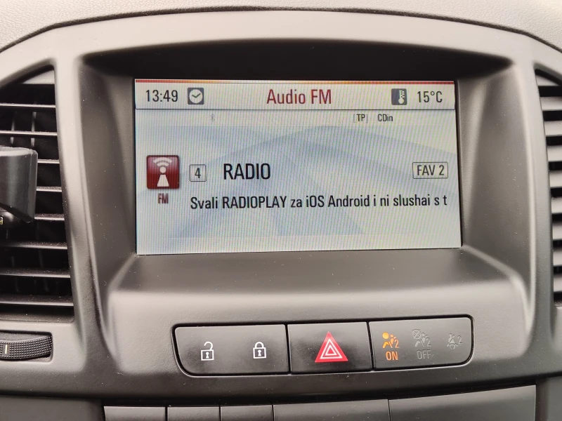 Opel Insignia 1.6 T, снимка 12 - Автомобили и джипове - 52052658