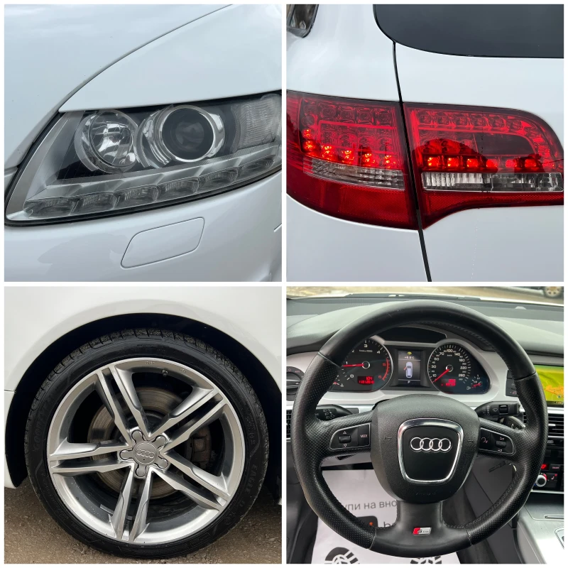 Audi A6 * FACE* S-line* 240ks* собствен лизинг 100%одобрен, снимка 8 - Автомобили и джипове - 53382480