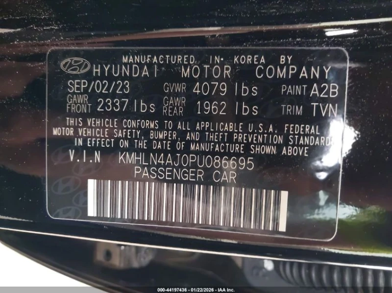Hyundai Elantra 1.6l Hybrid Limited, снимка 9 - Автомобили и джипове - 53583194