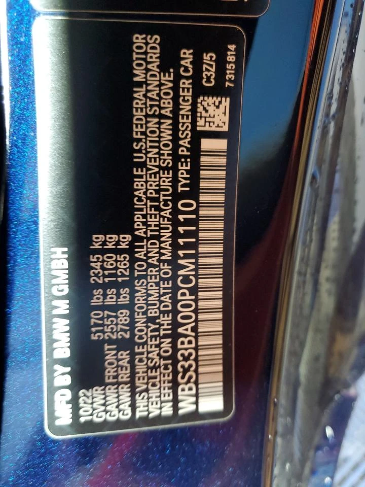 BMW M4 Competition xDrive, снимка 12 - Автомобили и джипове - 53489946