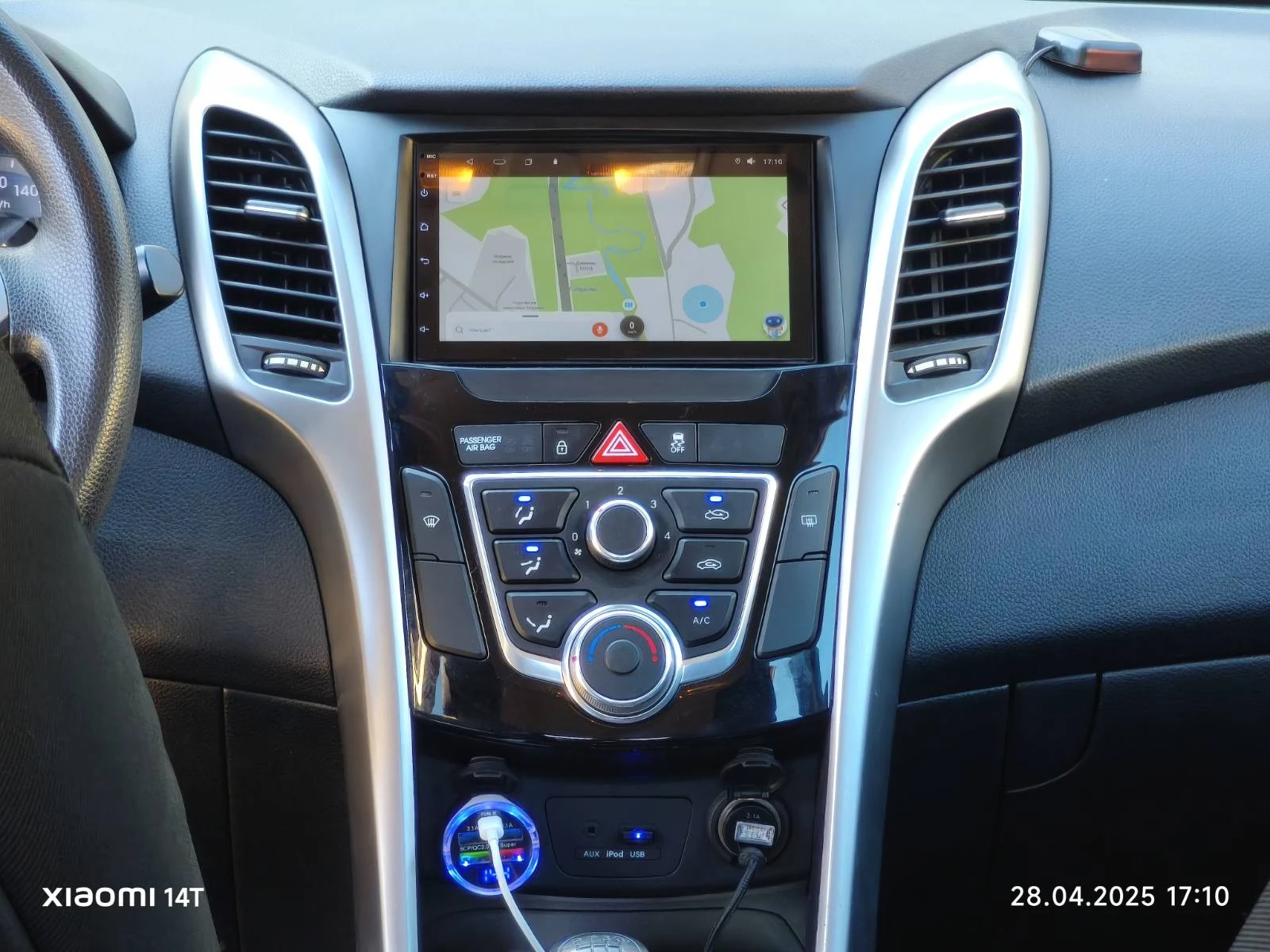 Hyundai I30  - изображение 7