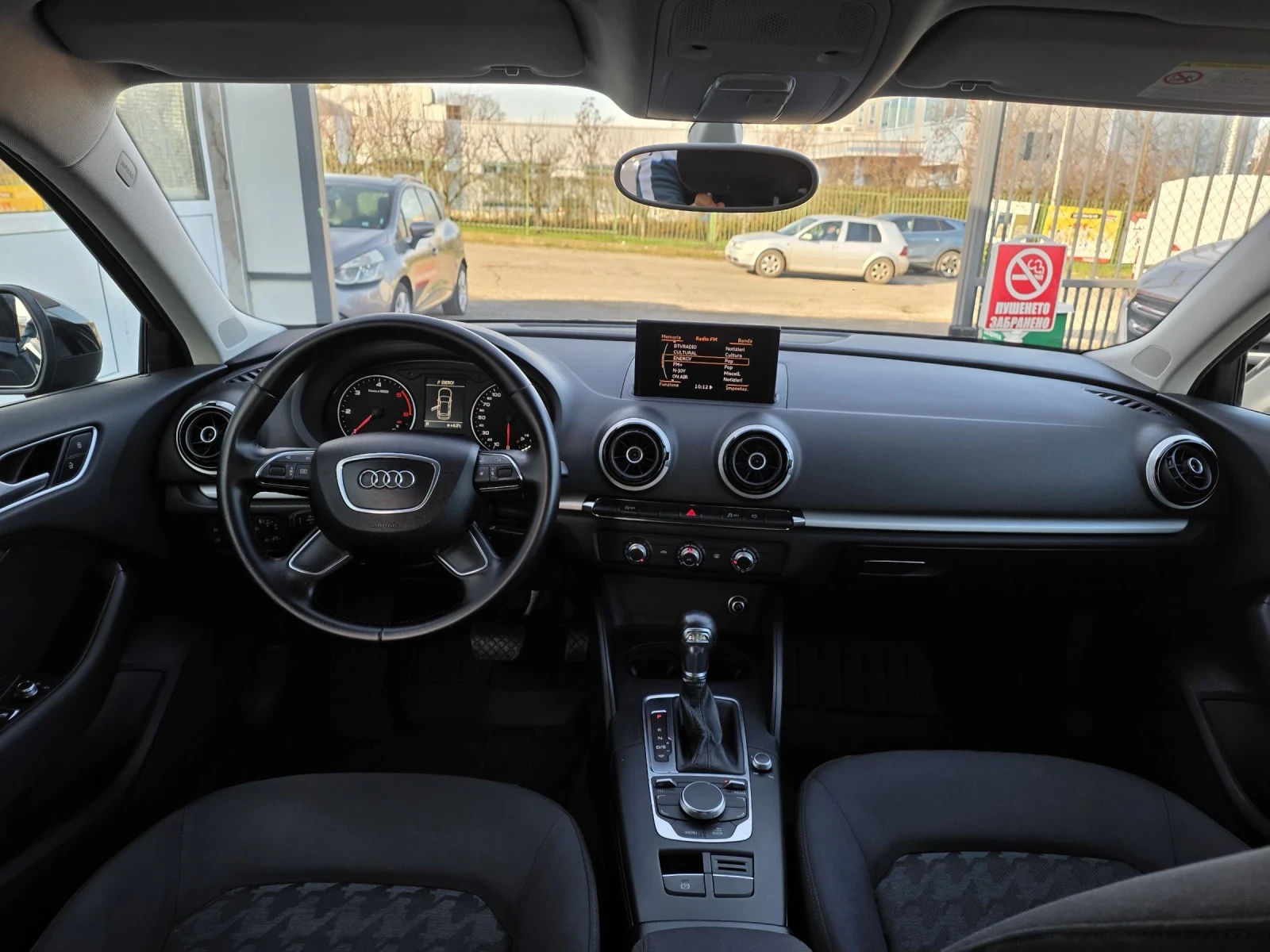 Audi A3 Avtomat | Mobile.bg � ����������� 13