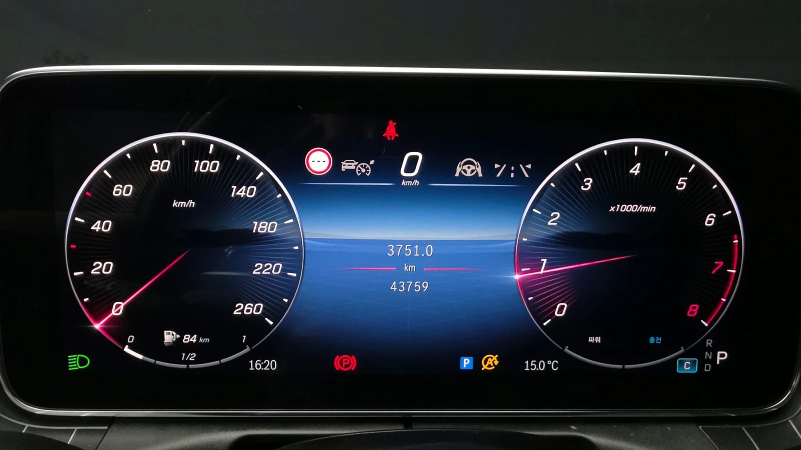 Mercedes-Benz C 200 4MATIC Avantgarde | Panoramic Roof | Distronic | Mobile.bg � ����������� 8