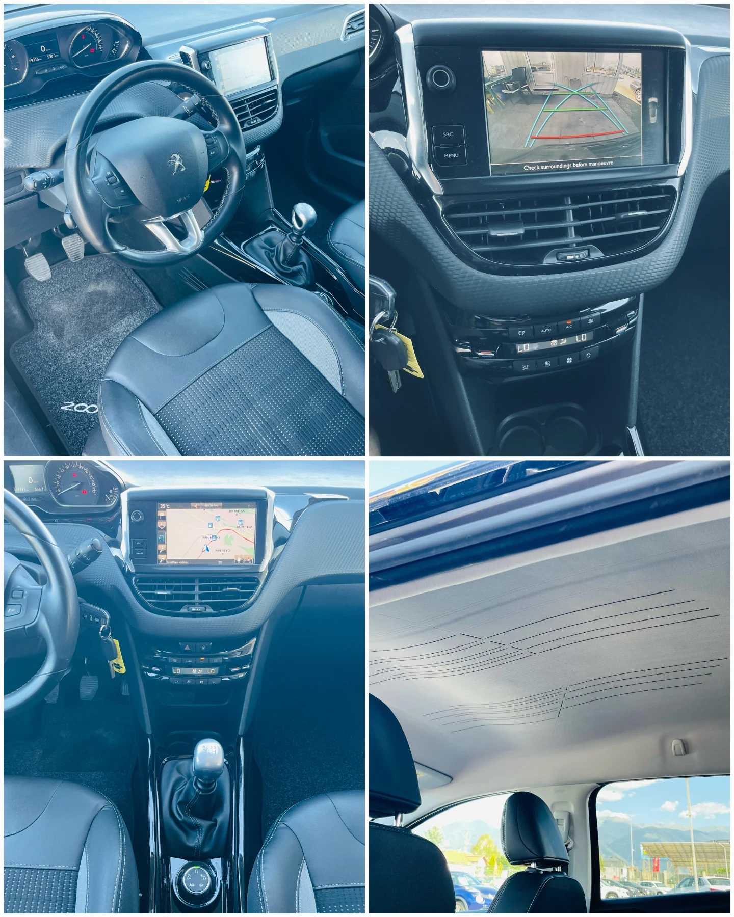 Peugeot 2008 1.6 Blue-HDi * Кожа* Камера* * * 169 000 км!* * * , снимка 12 - Автомобили и джипове - 55555203