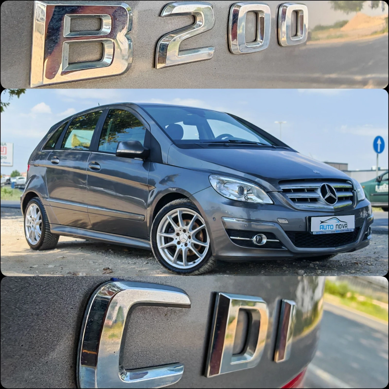 Mercedes-Benz 200 2.0 140 К.С.ДИЗЕЛ! , снимка 17 - Автомобили и джипове - 55659881