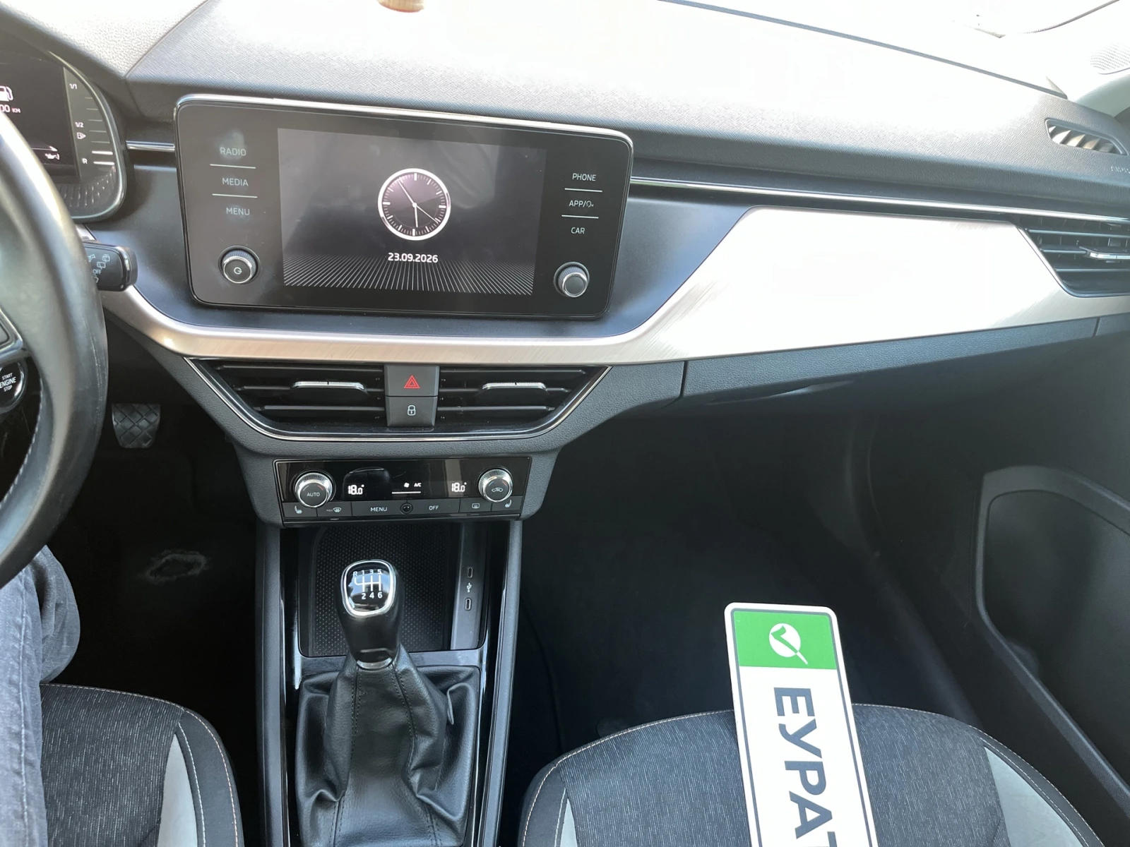 Skoda Scala 1.5 TSI 6М, снимка 14 - Автомобили и джипове - 56200065