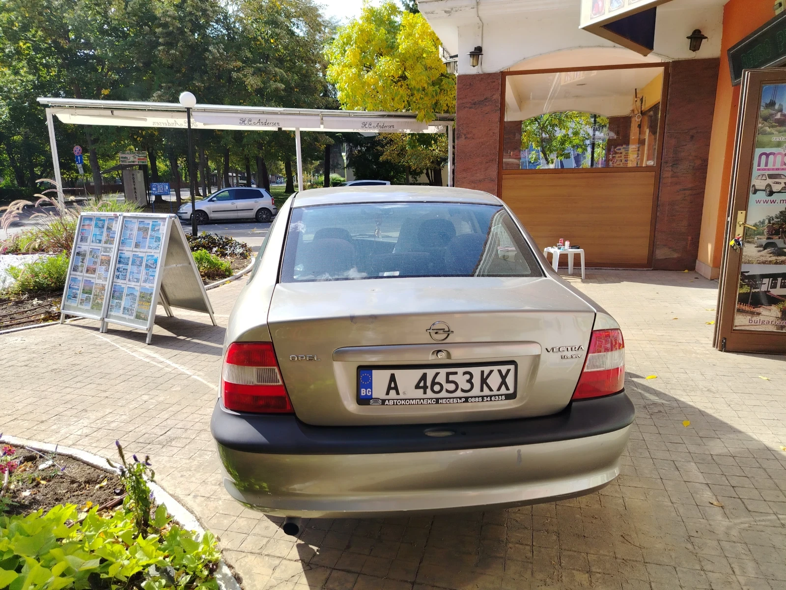 Opel Vectra Седан, снимка 4 - Автомобили и джипове - 56282342
