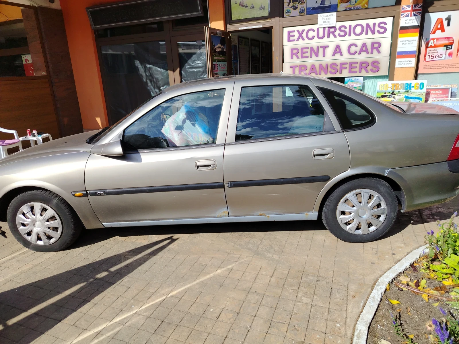 Opel Vectra Седан, снимка 3 - Автомобили и джипове - 56282342