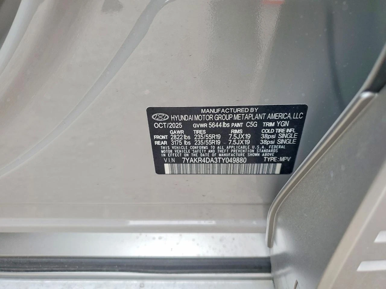 Hyundai Ioniq 5 Limited, снимка 12 - Автомобили и джипове - 56320109