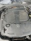Обява за продажба на Mercedes-Benz S 400 S350,500,63 AMG ~ 147 лв. - изображение 7