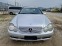 Обява за продажба на Mercedes-Benz C 220 200cdi 122к 6 ск италия ~3 555 лв. - изображение 1
