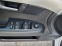 Обява за продажба на Audi A4 B7 2.0 TDI BPW S-Line ~11 300 лв. - изображение 9