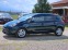 Обява за продажба на Opel Corsa 1.4i * Edition ecoFlex*  ~14 199 лв. - изображение 3