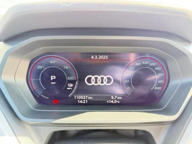 Audi Q4 40 e-tron , снимка 12