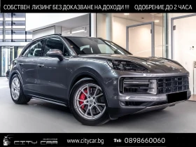 Porsche Cayenne S/FACELIFT/MATRIX/LIFT/360/PDCC/, снимка 1