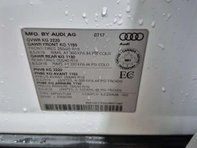 Audi Q3 TECHNIK * FULL S LINE* LED* ПАНОРАМА* ДВА КЛЮЧА* , снимка 17