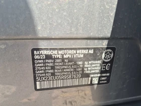 BMW X5 * xDrive40i * CARFAX * ОПЦИЯ ЗА ФИНАНСИРАНЕ , снимка 12