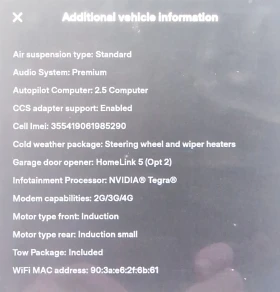 Tesla Model X 100D, снимка 8