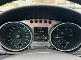Mercedes-Benz ML 320 CDi 167000km 167000km 167000km - 18500 лв. - 69689013 15