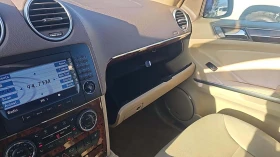Mercedes-Benz GL 500 HARMAN* 7* * BI-XENON* * KEYLESS | Mobile.bg    10