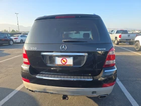 Mercedes-Benz GL 500 HARMAN* 7* * BI-XENON* * KEYLESS | Mobile.bg    4