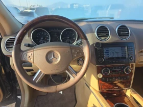 Mercedes-Benz GL 500 HARMAN* 7* * BI-XENON* * KEYLESS | Mobile.bg    8