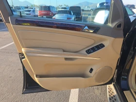 Mercedes-Benz GL 500 HARMAN* 7* * BI-XENON* * KEYLESS | Mobile.bg    12