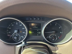 Mercedes-Benz GL 500 HARMAN* 7* * BI-XENON* * KEYLESS | Mobile.bg    7