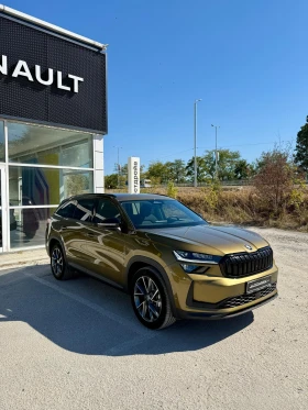 Skoda Kodiaq 2.0 TDI 4x4 7DSG - 84500 лв. - 77216248 3