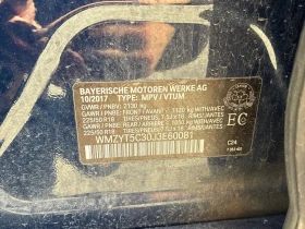 Mini Countryman Cooper S* * CARFAX * *   * *  | Mobile.bg    14