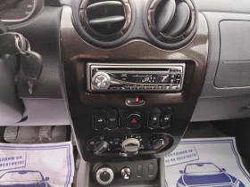 Dacia Duster 1.6-105 КС 4х4 БЕНЗИН, снимка 14