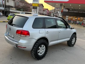 VW Touareg 2.5TDI/OFFROAD! - 6800 € / 13299.64 лв. - 33457849 7