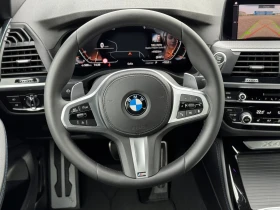 BMW X4 - 33900 € / 66302.64 лв. - 55498943 8