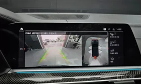 BMW X5 40I * M SPORT * HEAD UP * ОБДУХВАНЕ * ДИСТРОНИК *  | Auto.bg — изображение 12