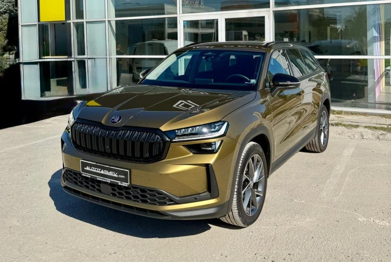 Skoda Kodiaq 2.0 TDI 4x4 7DSG