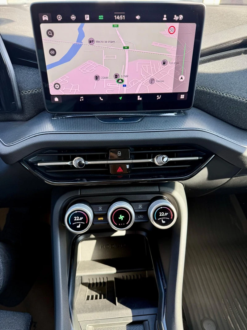 Skoda Kodiaq 2.0 TDI 4x4 7DSG, снимка 11 - Автомобили и джипове - 51825083