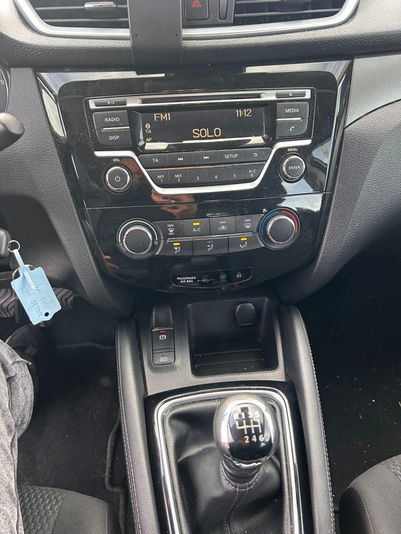 Nissan Qashqai 1.3i EURO 6, снимка 13 - Автомобили и джипове - 52443751