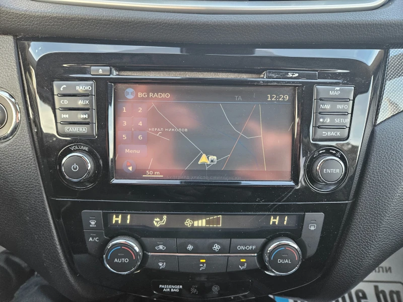 Nissan X-trail 1.6 ПЕРФЕКТЕН TEKNA, снимка 10 - Автомобили и джипове - 52845064