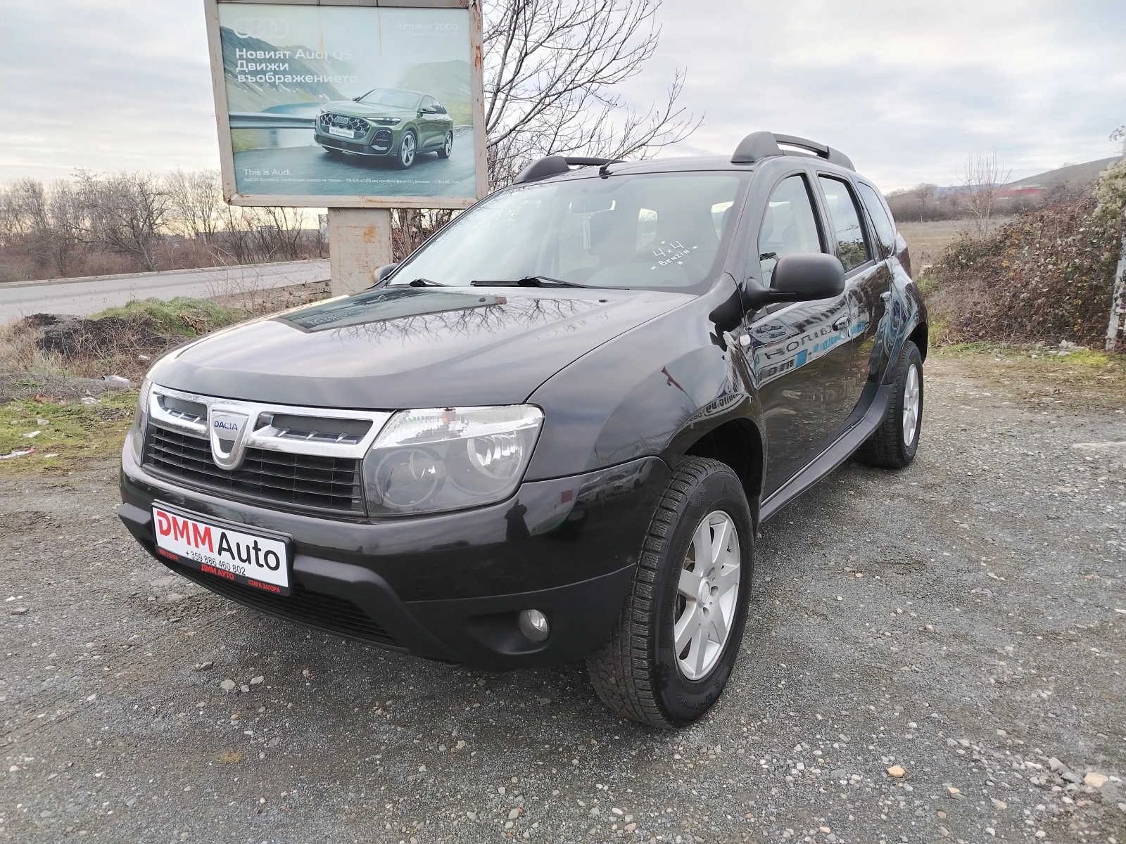 Dacia Duster 1.6-105 КС 4х4 БЕНЗИН, снимка 1