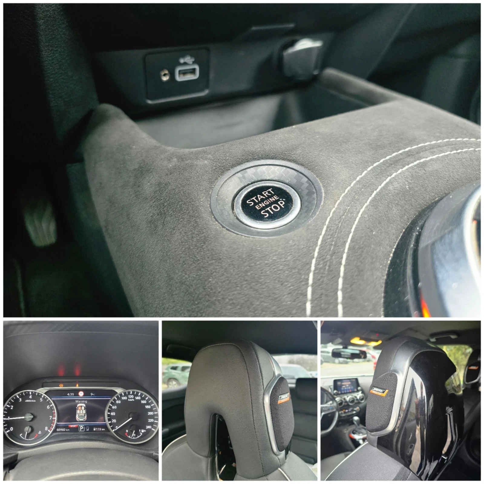 Nissan Juke N-Design Full 1.0TXGI | Mobile.bg � ����������� 14