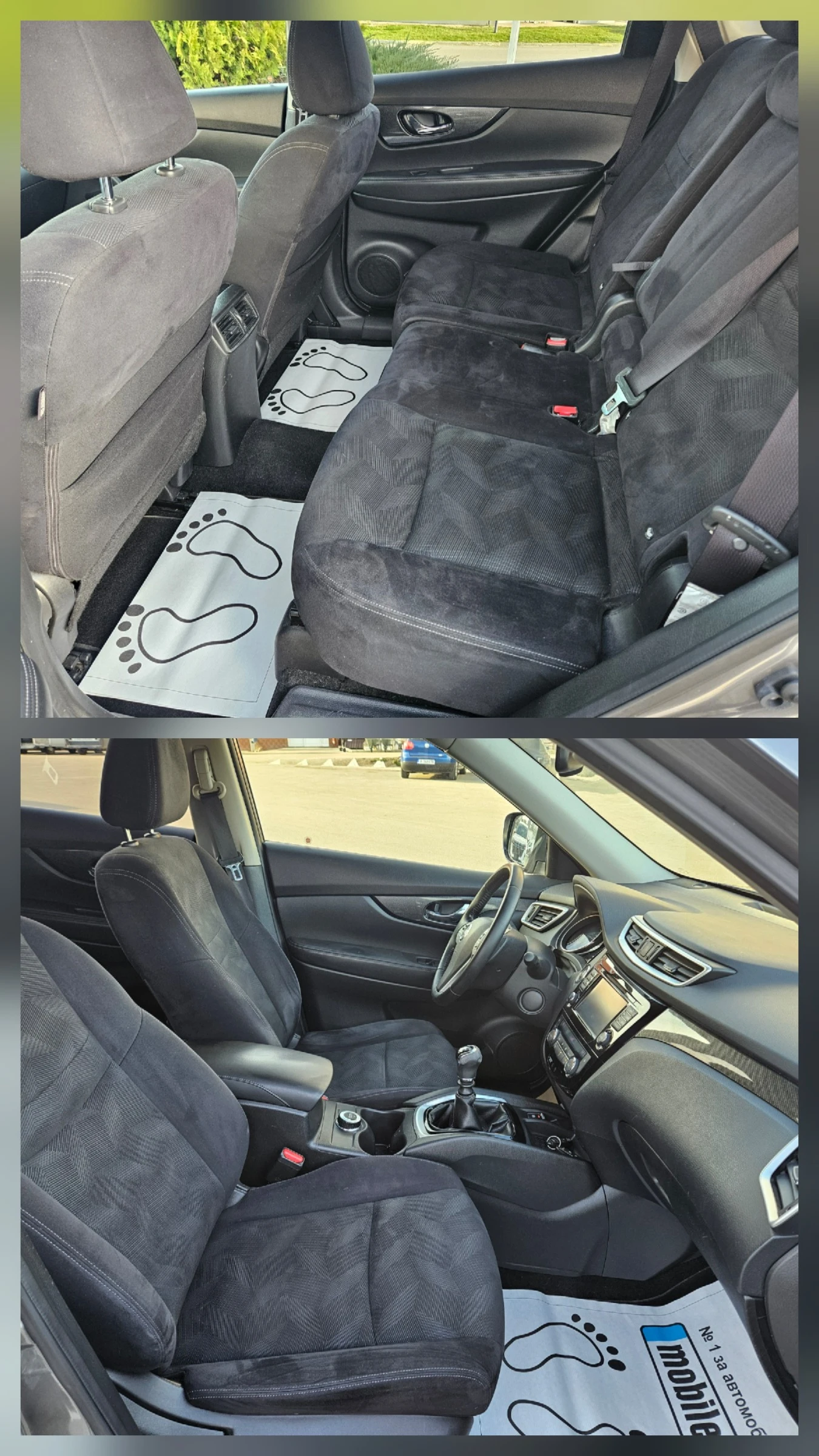 Nissan X-trail 1.6 ��������� TEKNA | Mobile.bg � ����������� 17