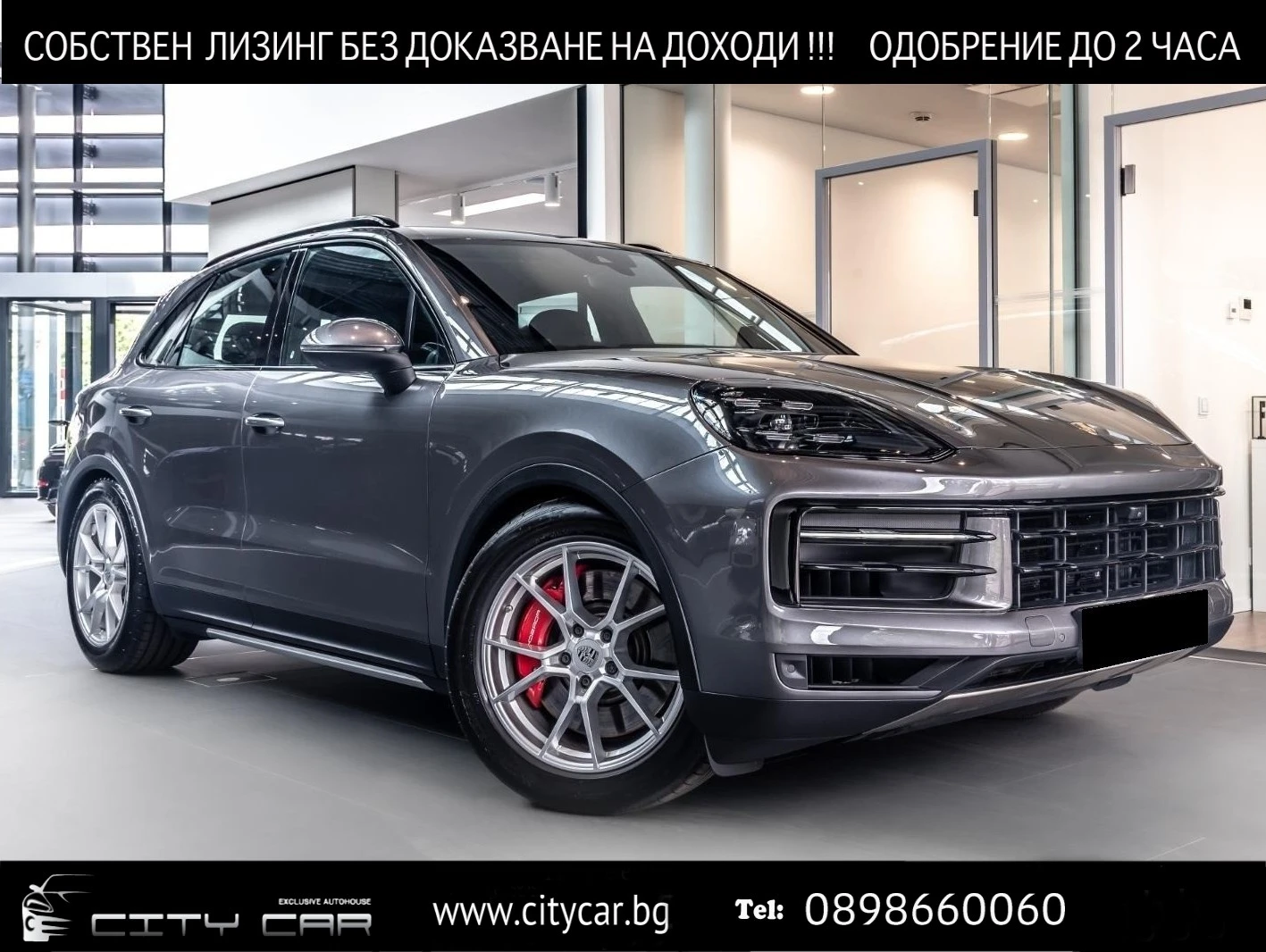 Porsche Cayenne S/FACELIFT/MATRIX/LIFT/360/PDCC/ | Mobile.bg � ����������� 1