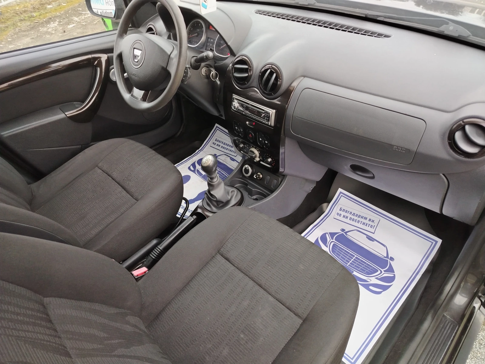 Dacia Duster 1.6-105 �� 4�4 ������ | Mobile.bg � ����������� 12