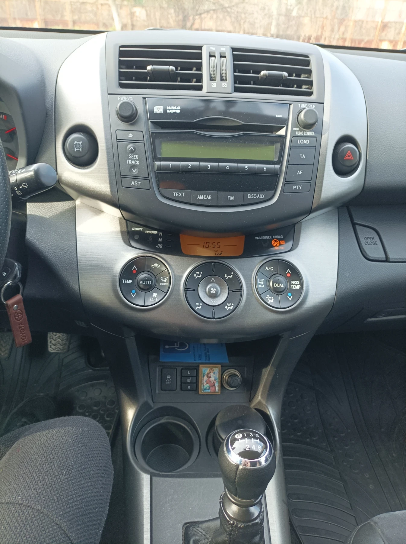Toyota Rav4 SUV, снимка 9 - Автомобили и джипове - 53769730