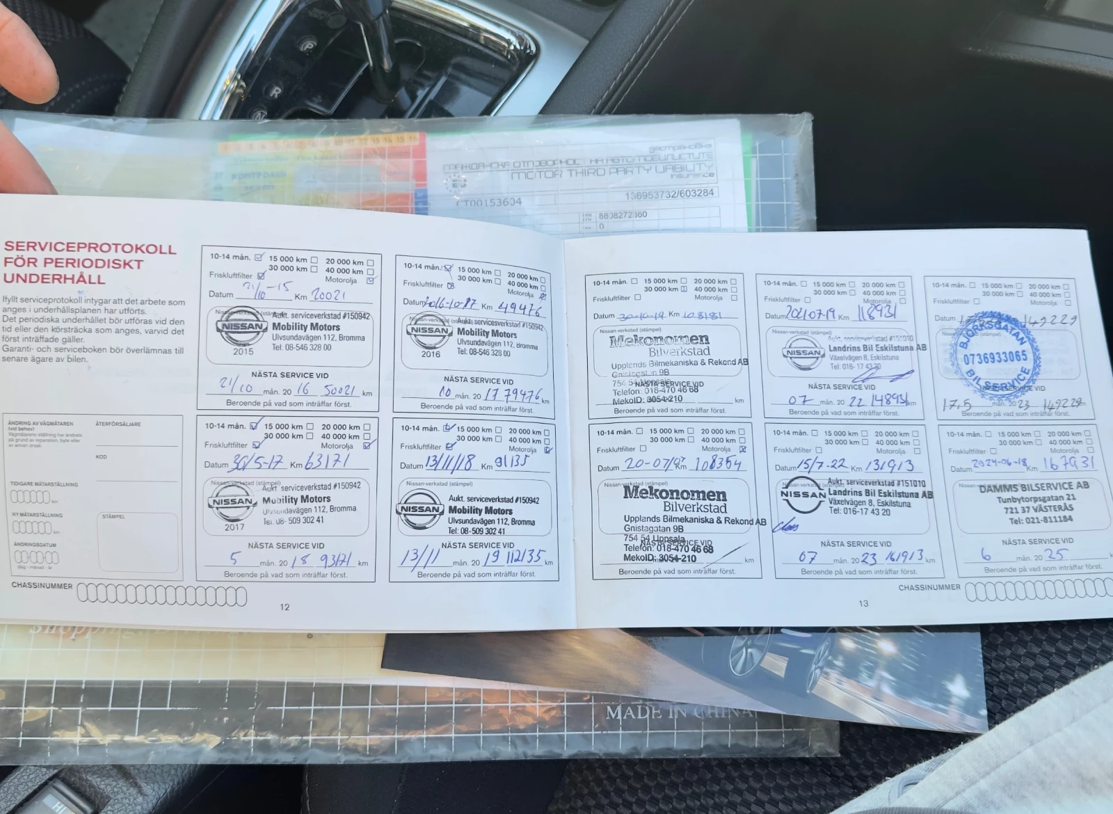 Nissan Qashqai, снимка 9 - Автомобили и джипове - 54032788