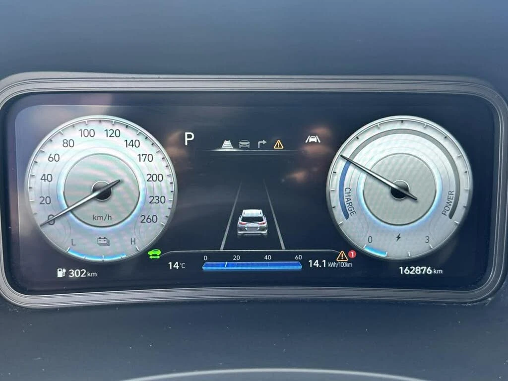 Hyundai Kona ULTIMATE* DISTRONIC* HARMAN/KARDON* ОБДУХВАНЕ, снимка 10 - Автомобили и джипове - 54425170