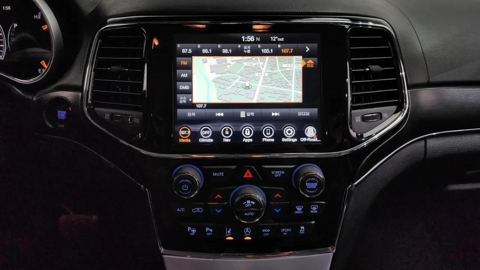 Jeep Grand cherokee 3.6 Summit, снимка 12 - Автомобили и джипове - 54512941